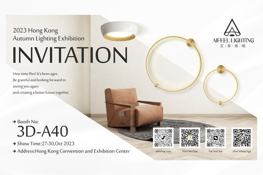 2023 HK Autumn Lighting Exhibition is Coming