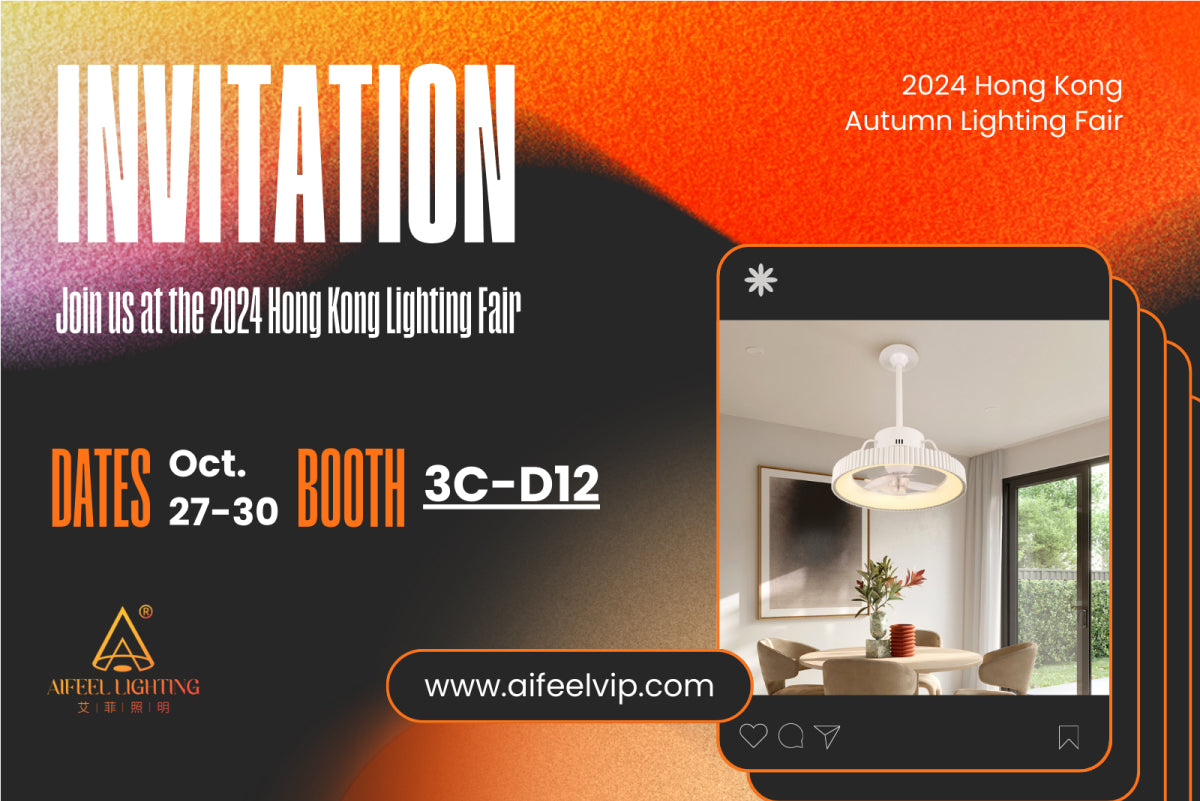 Discover Innovation at HK Autumn Lighting Fair 2024! AIFEEL LIGNTING